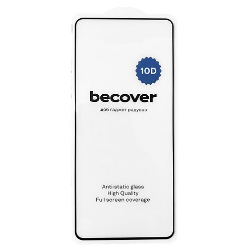 Захисне скло BeCover для Motorola Moto G45 Black 10D (712716)