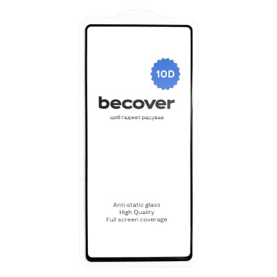 Захисне скло BeCover для Samsung Galaxy S25 Ultra SM-S938 Black 10D (712723)
