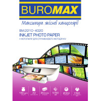 Фотопапір Buromax глянцевий 180г/м2 А3, 20арк (BM.2210-4020) Фотопапір Buromax глянцевий 180г/м2 А3, 20арк (BM.2210-4020)