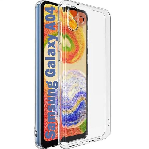 Чехол-накладка BeCover для Samsung Galaxy A04 SM-A045 Transparancy (708106)
