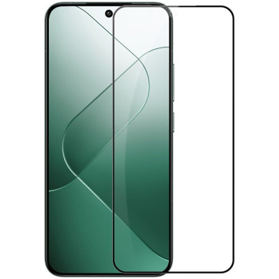 Защитное стекло BeCover для ZTE Blade A75 Black (711795)