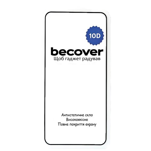 Защитное стекло BeCover для Nothing Phone (2) 10D Black (711817)