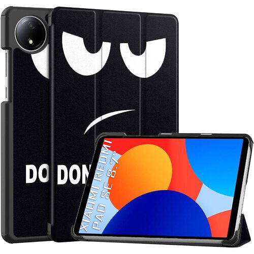 Чохол BeCover Smart Case для Xiaomi Redmi Pad SE 8.7