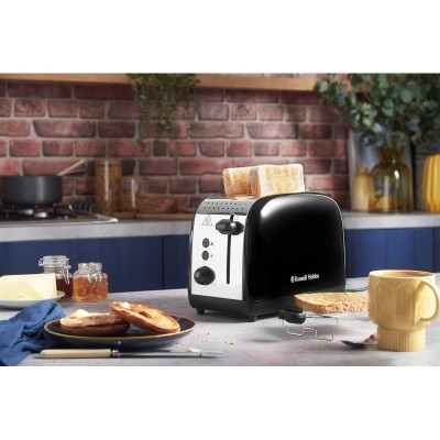 Тостер Russell Hobbs Colours Plus, 1600Вт, нержав., підігрів,разморозка, чорний