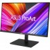 Монітор Asus 31.5&quot; ProArt PA328QV 2xHDMI, DP, 4xUSB, MM, IPS, 2560x1440, 75Hz, sRGB 100%, AdaptiveSync, Pivot, HDR10