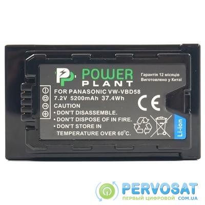 Аккумулятор к фото/видео PowerPlant Panasonic VW-VBD58, 5200mAh (CB970087)
