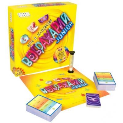 Настільна гра Hobby World Воображарий Junior (1545)
