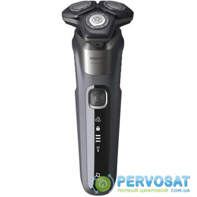Philips Shaver series 5000 S5587/30