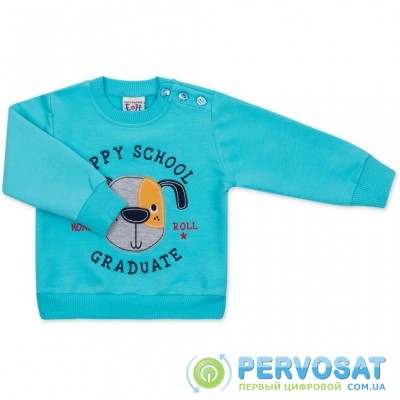 Набор детской одежды E&H с собачкой "PUPPY SCHOOL" (8653-86B-blue)