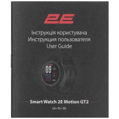 Смарт-годинник 2E Motion GT2 47мм, 1.32", 360x360, BT 5.2, Чорний