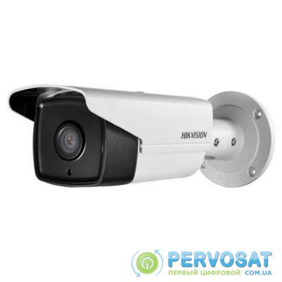 Камера видеонаблюдения HikVision DS-2CE16H1T-IT3Z (2.8-12)
