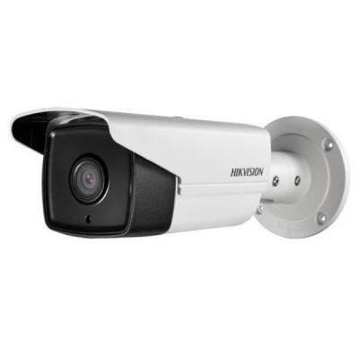 Камера відеоспостереження HikVision DS-2CE16H1T-IT3Z (2.8-12)