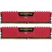 Модуль пам'яті для комп'ютера DDR4 16GB (2x8GB) 3000 MHz Vengeance LPX Red CORSAIR (CMK16GX4M2B3000C15R)