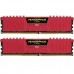 Модуль памяти для компьютера DDR4 16GB (2x8GB) 3000 MHz Vengeance LPX Red CORSAIR (CMK16GX4M2B3000C15R)