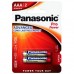 Батарейка PANASONIC AAA LR03 Pro Power * 2 (LR03XEG/2BPR / LR03XEG/2BP)