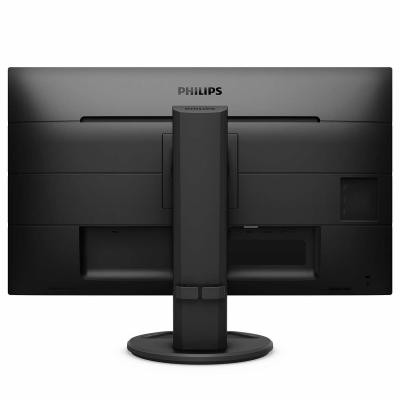 Монитор PHILIPS 271B8QJEB/00