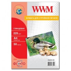 Папір WWM A4 (G225.50) Папір WWM A4 (G225.50)
