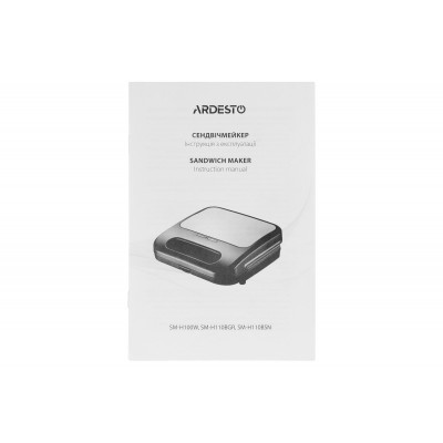 ARDESTO SM-H110BSN