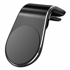 Універсальний автотримач XoKo RM-C70 Flat Magnetic space grey (XK-RM-C70-SPGR) Універсальний автотримач XoKo RM-C70 Flat Magnetic space grey (XK-RM-C70-SPGR)