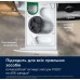 Пральна машина Electrolux фронтальна, 9кг, 1400, A, 66см, дисплей, пара, інвертор, universaldose, сріблястий темний Пральна машина Electrolux фронтальна, 9кг, 1400, A, 66см, дисплей, пара, інвертор, universaldose, сріблястий темний