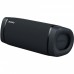 Акустична система Sony SRS-XB33 Extra Bass Black (SRSXB33B.RU2)