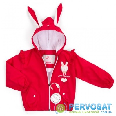 Куртка Peri Masali ветровка с капюшоном с ушками (7959-98G-red)