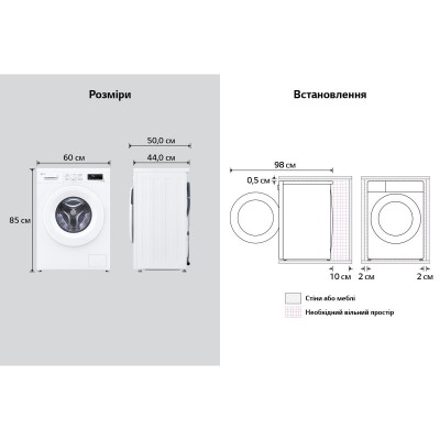Пральна машина LG фронтальна, 7кг, 1200, A, 44см, дисплей, пара, інвертор, білий
