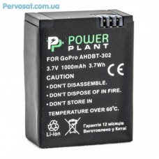 Акумулятор до фото/відео PowerPlant GoPro AHDBT-302 (DV00DV1398) Акумулятор до фото/відео PowerPlant GoPro AHDBT-302 (DV00DV1398)