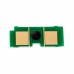 Чіп для картриджа HP LJ 1300/1320/2410/2420/2430/3005 /P2015/P3005 Static Control (U18-3CHIP)