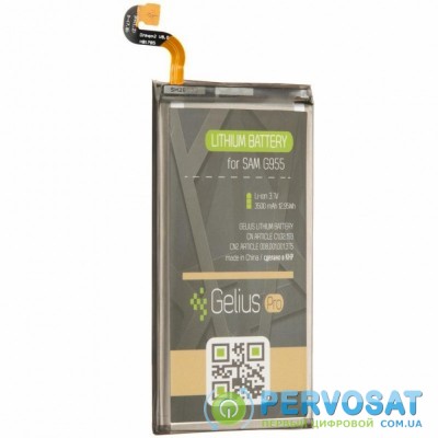 Аккумуляторная батарея для телефона Gelius Pro Samsung G955 (S8 Plus) (EB-BG955ABE) (2600mAh) (75029)