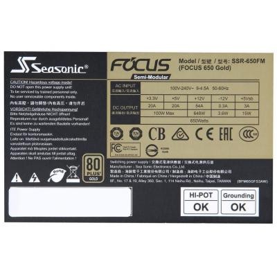 Блок живлення Seasonic 650W FOCUS Gold (SSR-650FM)