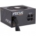 Блок живлення Seasonic 650W FOCUS Gold (SSR-650FM)