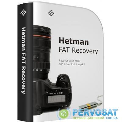 Системная утилита Hetman Software Hetman FAT Recovery Домашняя версия (UA-HFR2.3-HE)