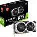 Відеокарта MSI GeForce RTX 2060 6GB GDDR6 VENTUS GP OC