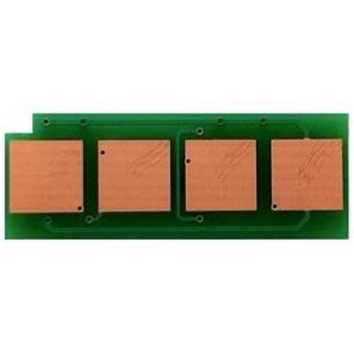Чіп для картриджа Pantum PC-210E/211EV M6500/M6607/P2200/P2207/P2500/P2507 (CHIP-PC-211EV)