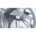 Пральна машина Bosch вбудовувана фронтальна, 8кг, 1200, C, 55см, дисплей, білий