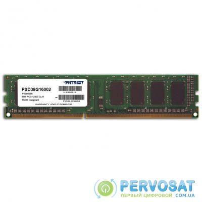 Модуль памяти для компьютера DDR3 8GB 1600 MHz Patriot (PSD38G16002)