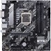 Материнська плата ASUS PRIME B460M-A