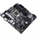 Материнська плата ASUS PRIME B460M-A