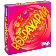 Настільна гра Hobby World Воображарій (1574) Настільна гра Hobby World Воображарій (1574)