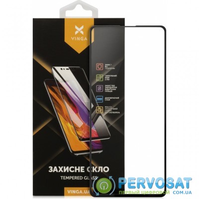 Стекло защитное Vinga Samsung A71 (VGSA71)