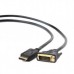 Кабель мультимедийный miniDisplayPort to DVI 1.8m Cablexpert (CC-mDPM-DVIM-6)