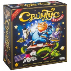 Настільна гра Hobby World Свинтус Делюкс 6+ (1731) Настільна гра Hobby World Свинтус Делюкс 6+ (1731)
