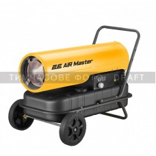 Теплова гармата дизель/гас 2E, прямого нагріву, 30кВт, 380м кв, 750м куб/год, колеса, IPX4, жовтий Теплова гармата дизель/гас 2E, прямого нагріву, 30кВт, 380м кв, 750м куб/год, колеса, IPX4, жовтий