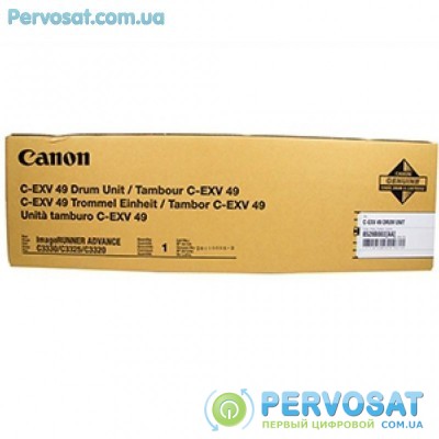 Оптический блок (Drum) Canon C-EXV49 C3325i (8528B003)