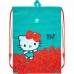 Рюкзак школьный Kite Hello Kitty 555 Набор (SET_HK21-555S)