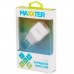 Зарядное устройство Maxxter 1 USB, 5V/2.1A (UC-24A)