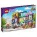 Конструктор LEGO Friends Будинок на центральній вулиці