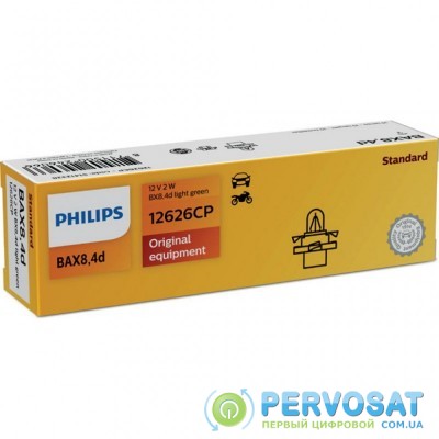 Автолампа Philips 2W (PS 12626 CP)