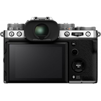 Цифр. фотокамера Fujifilm X-T5 Body Silver
